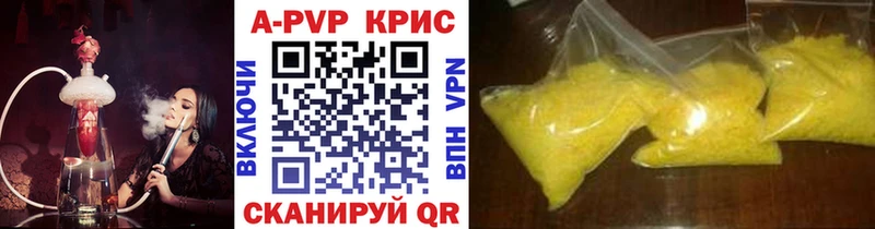 Купить Плавск КОКАИН  MDMA  Канабис  ГАШ 