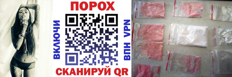 Амфетамин Premium  сколько стоит  Плавск 