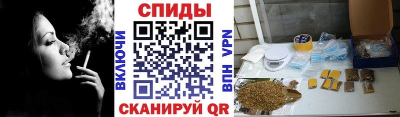 БУТИРАТ бутандиол  продажа наркотиков  Плавск 