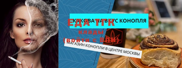 mdma Майский