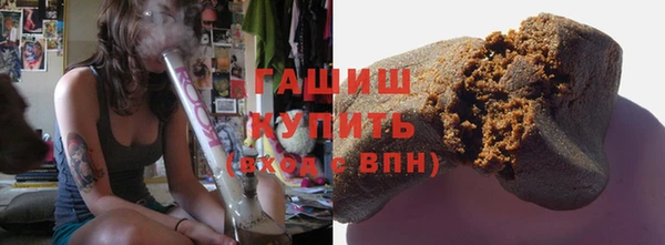 mdma Майский