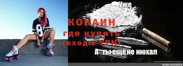 a pvp Балабаново
