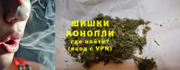 mdma Майский