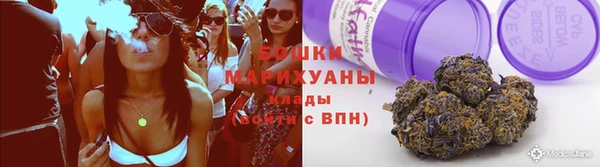мефедрон VHQ Магас