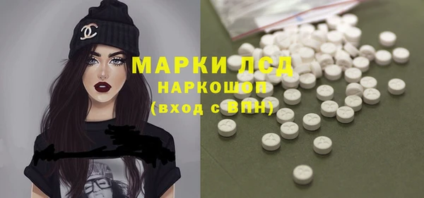 a pvp Балабаново