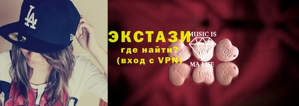 a pvp Балабаново