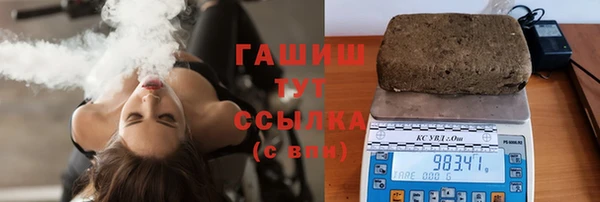 a pvp Балабаново