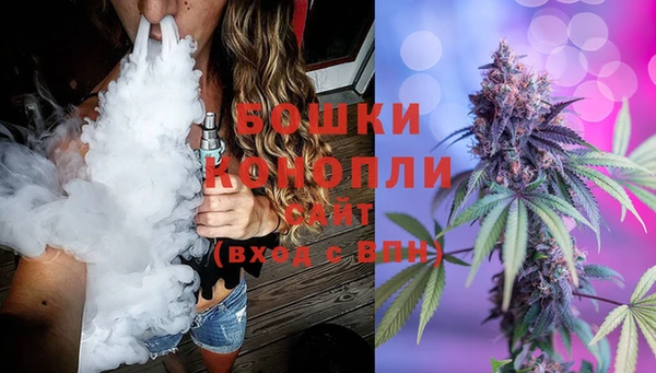 мефедрон VHQ Магас