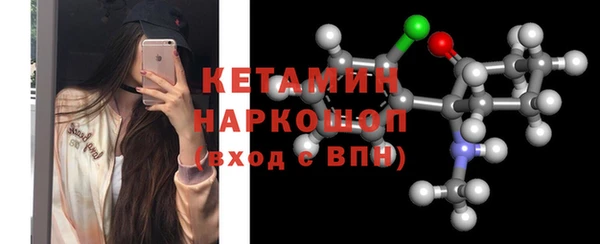 мефедрон VHQ Магас