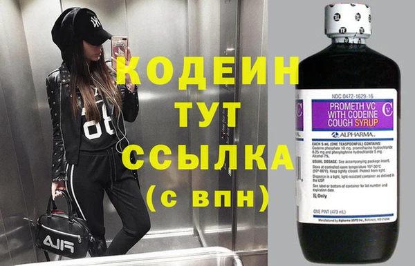 mdma Майский