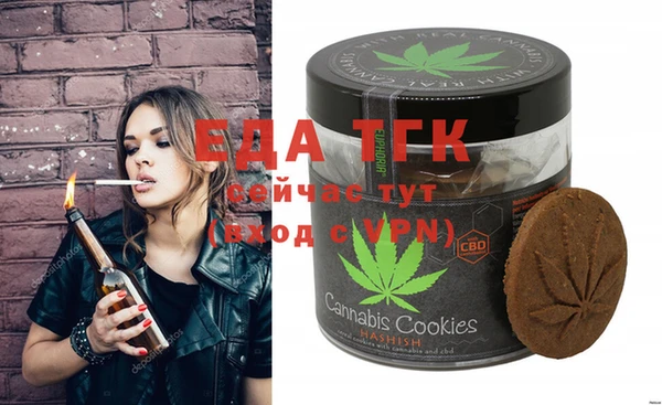 mdma Майский