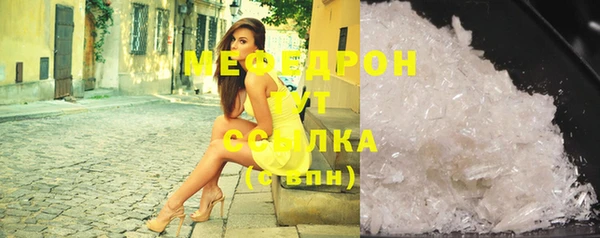 mdma Майский