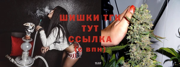 mdma Майский