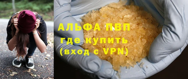a pvp Балабаново