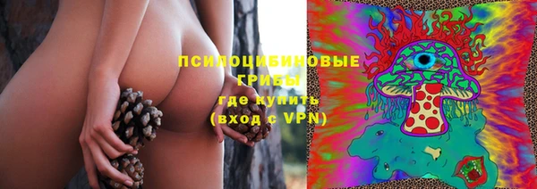 мефедрон VHQ Магас