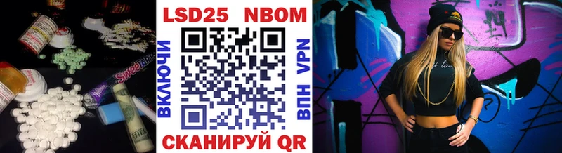 Лсд 25 экстази ecstasy MEGA вход Плавск купить